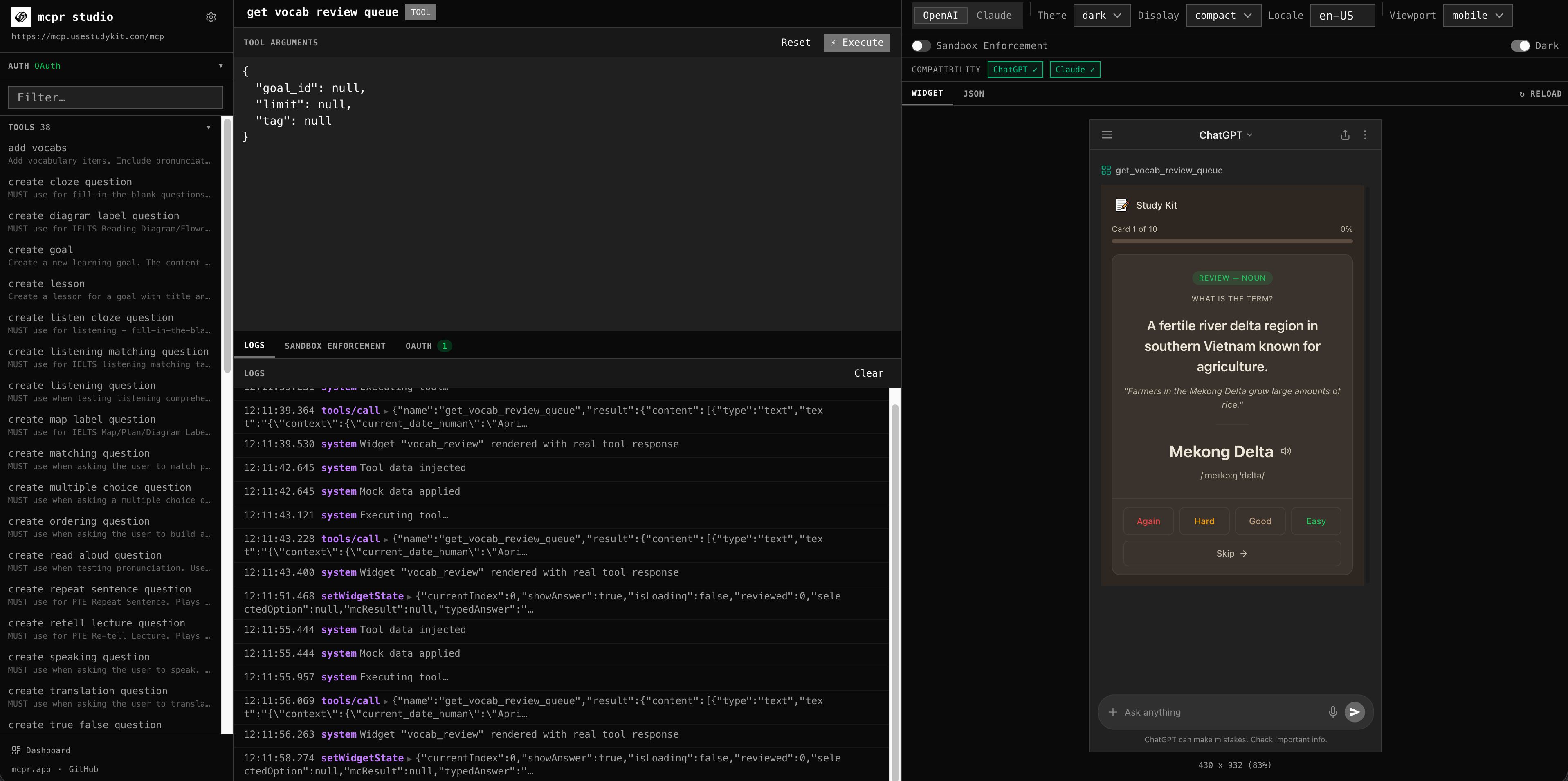 Studio interface showing tool list and testing environment